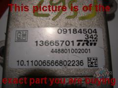 Part photo 2