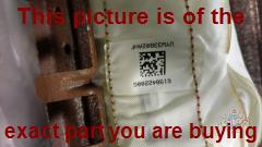Part photo 2