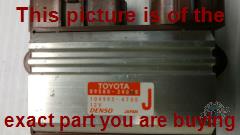 Part photo 2