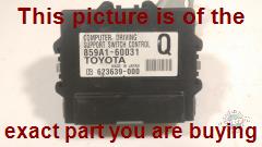 Part photo 2