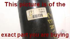 Part photo 2