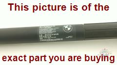 Part photo 2