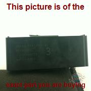 Part photo 2