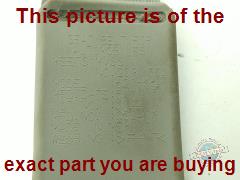 Part photo 2