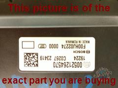 Part photo 2