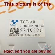 Part photo 2