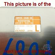 Part photo 2