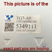 Part photo 2