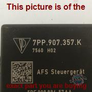 Part photo 2