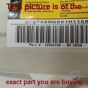 Part photo 2