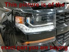 Part photo 2