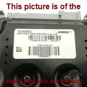 Part photo 2