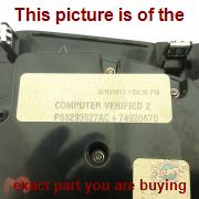 Part photo 2