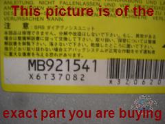 Part photo 2