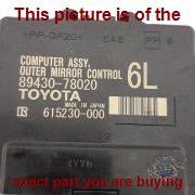 Part photo 2
