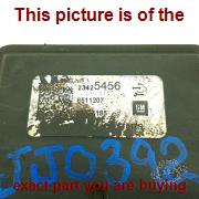 Part photo 2
