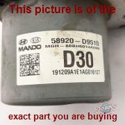 Part photo 2