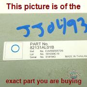Part photo 2