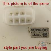 Part photo 2