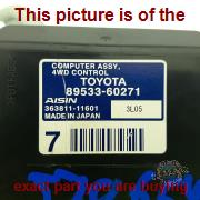 Part photo 2
