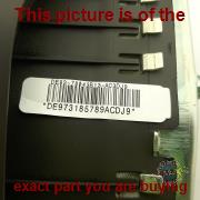 Part photo 2