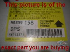 Part photo 2