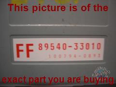 Part photo 2
