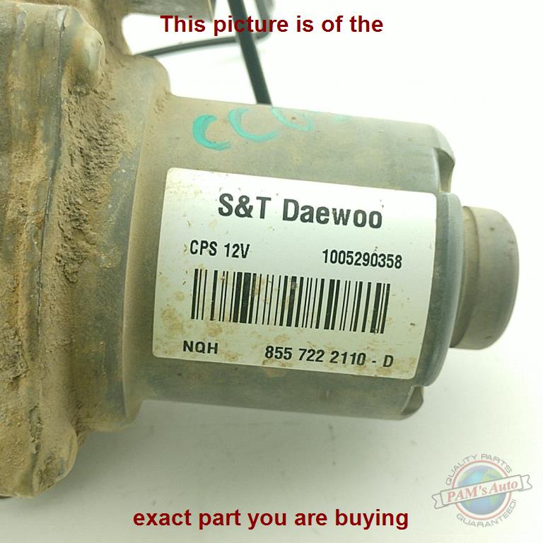PAM's Auto, Inc. - Transfer Case Motor