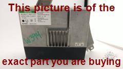 Part photo 3
