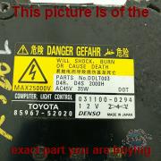 Part photo 3