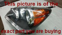 Part photo 3