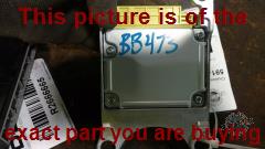 Part photo 3
