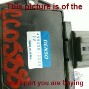 Part photo 3