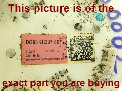 Part photo 3