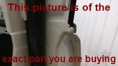 Part photo 3