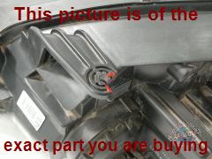 Part photo 3