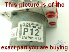 Part photo 3