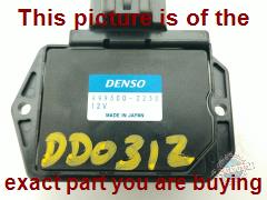 Part photo 3