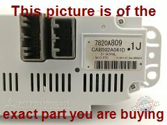 Part photo 3