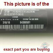 Part photo 3