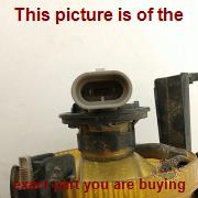 Part photo 3