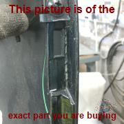 Part photo 3
