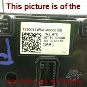 Part photo 3