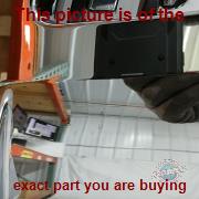 Part photo 3