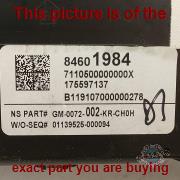 Part photo 3