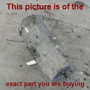 Part photo 3