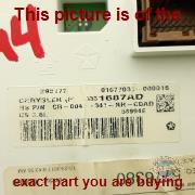 Part photo 3