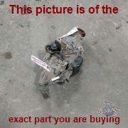 Part photo 3