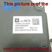 Part photo 3