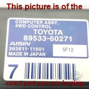 Part photo 3